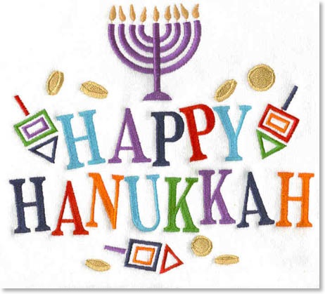 Happy Hanukkah I
